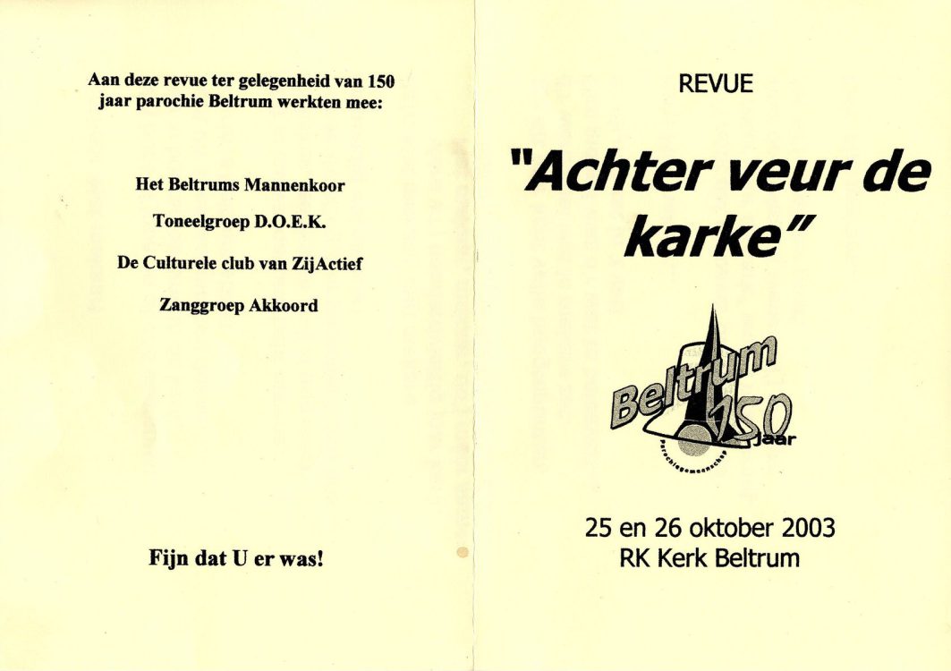 2003-10-25&26 Achter veur de karke