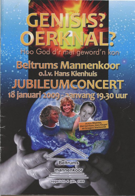 2009-01-18 _ Genesis - Oerknal